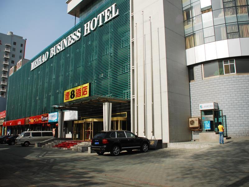 Super 8 By Wyndham Urumqi Mei Hao Zewnętrze zdjęcie