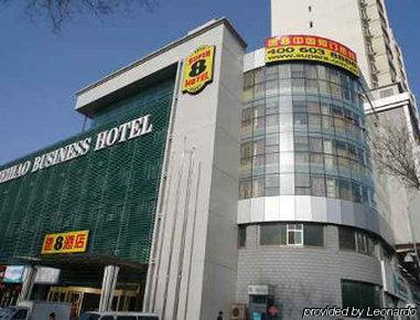 Super 8 By Wyndham Urumqi Mei Hao Zewnętrze zdjęcie